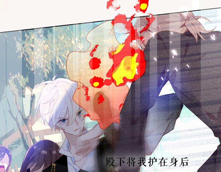 第145话 与你一同战斗25