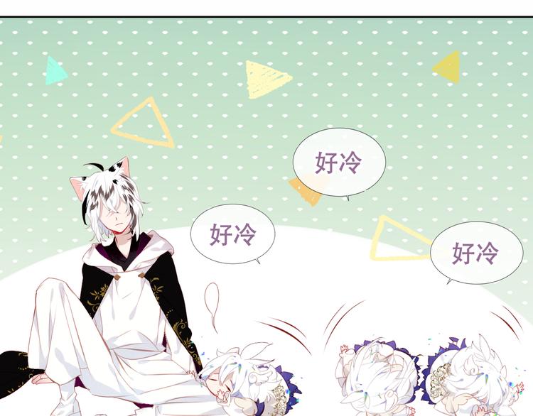 第125话 第一次的禁忌33