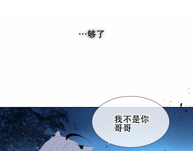 第126话 渐渐靠近120