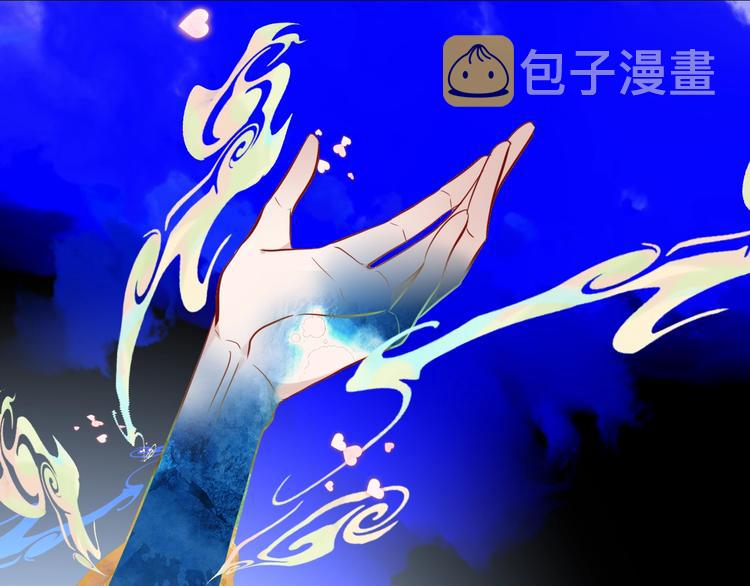 第93话 苏醒2