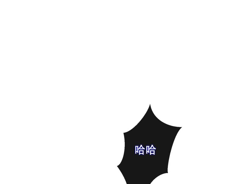 第106话 掠夺！9
