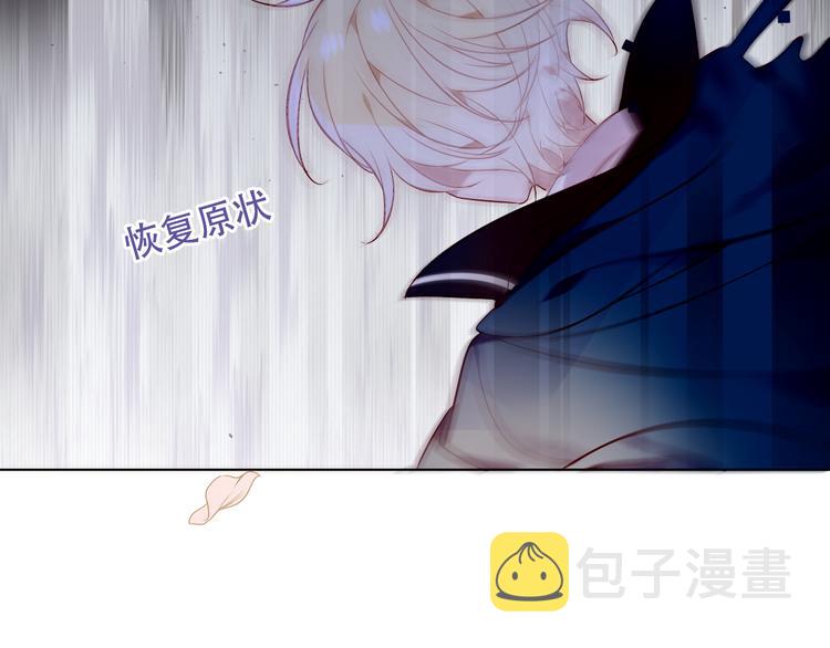 第164话 白与希105