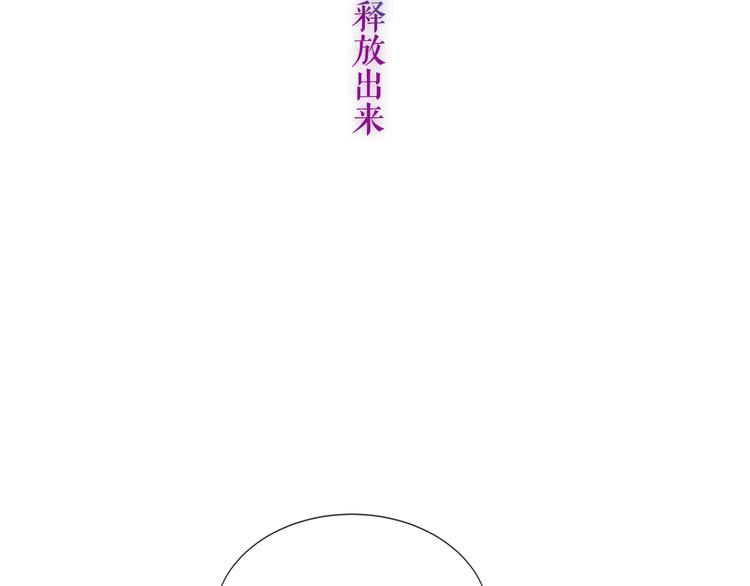 第141话 交心之时110