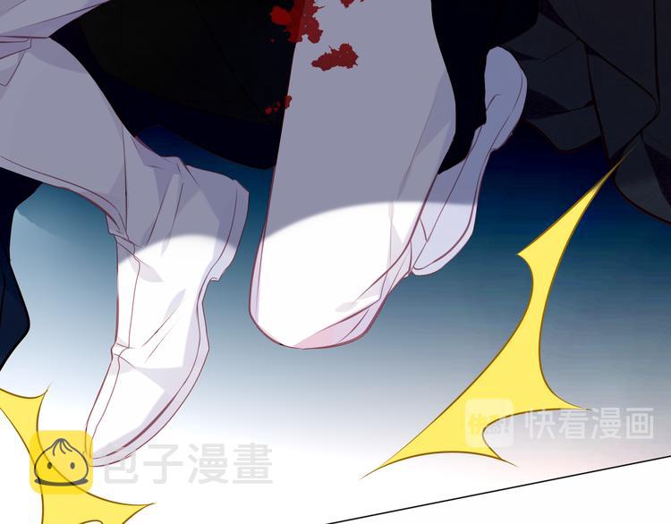 第139话 臣服39