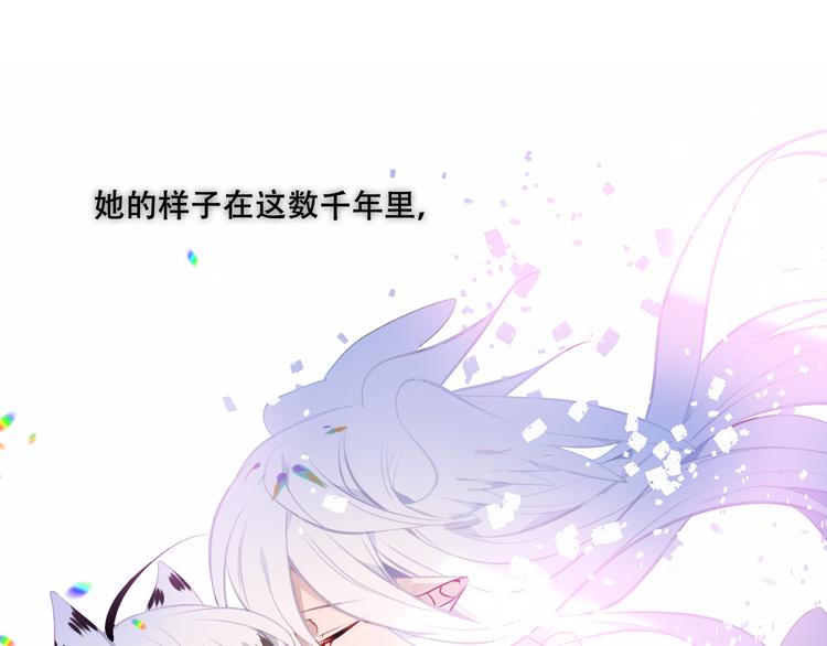 第131话 物是人非23