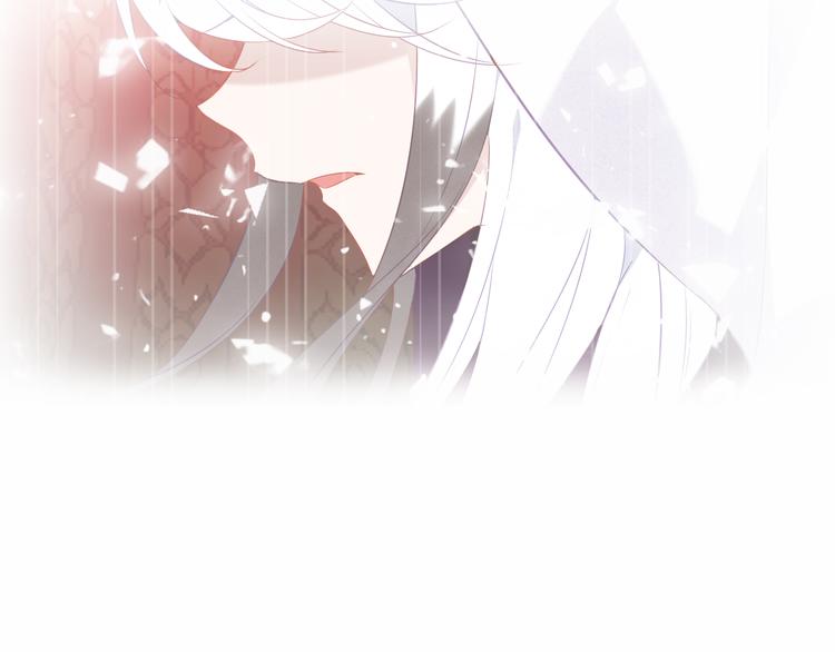 第157话 迷茫72