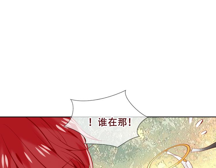 第122话 凤凰和神明们的故事79