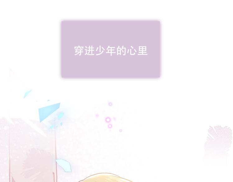 第120话 等我53