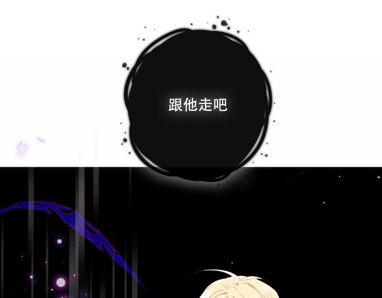 第140话 重返人间73