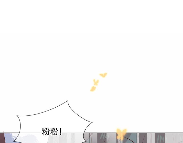 第161话 最后的禁锢61