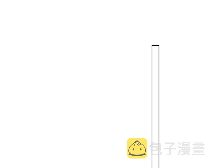 第136话 拥你入怀33