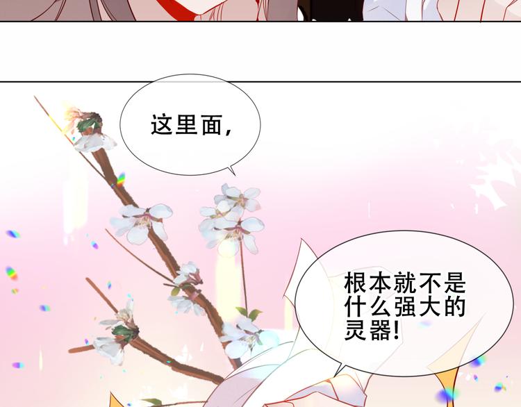 第155话 时间凝结37