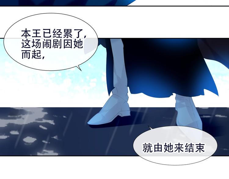 第111话 成魔？127