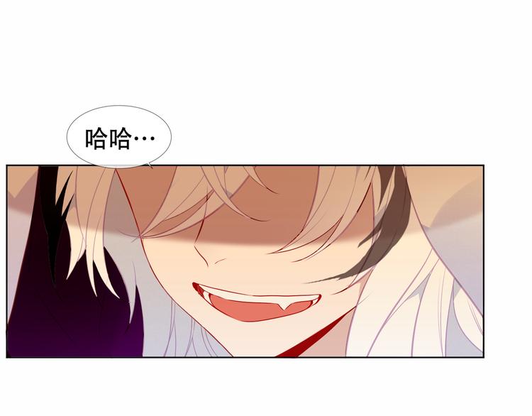第150话 感情54