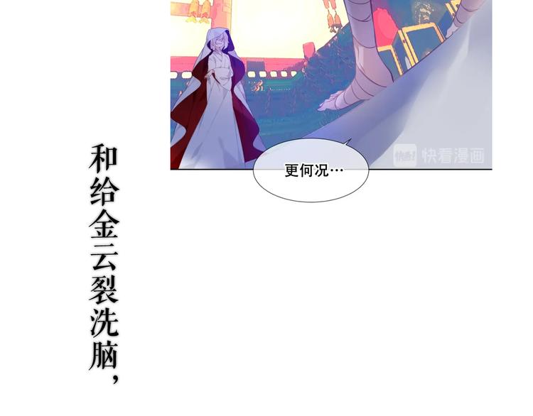 这里有个剧情回顾！39