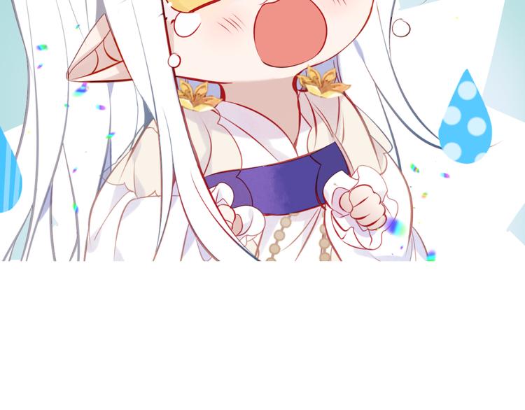 第124话 天降妹妹✨107