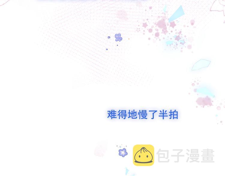 第127话 悸动92