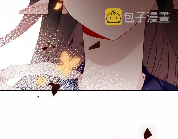 第161话 最后的禁锢49