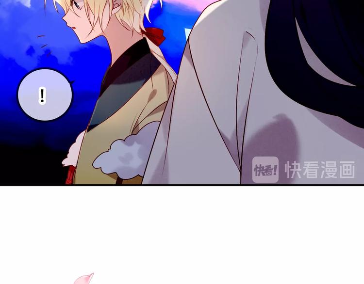 第88话 唤不回的爱人78