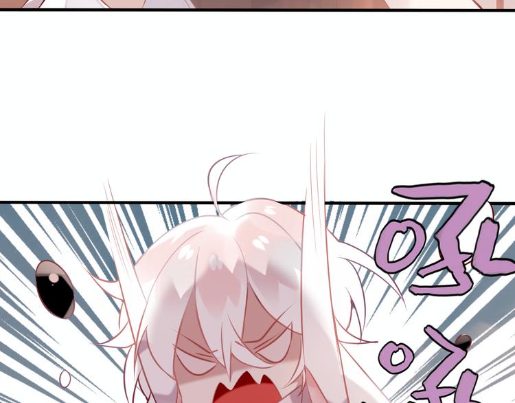 第40话 两个都给我拿下！69