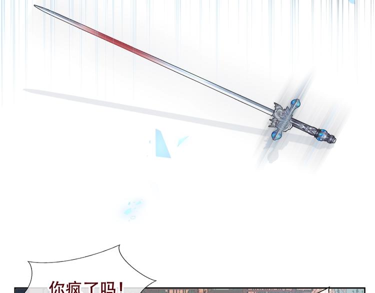 第129话 瞬逝的希望74