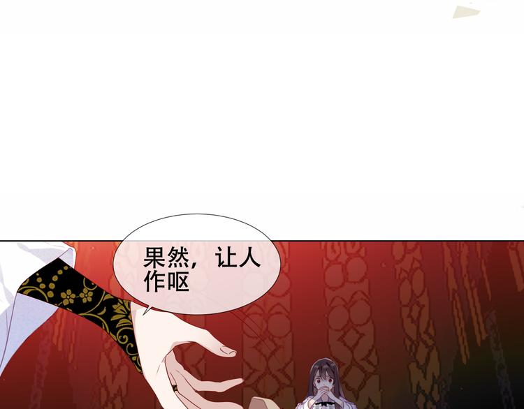 第150话 感情72