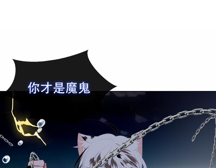 第131话 物是人非29