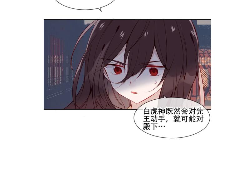 这里有个剧情回顾！17