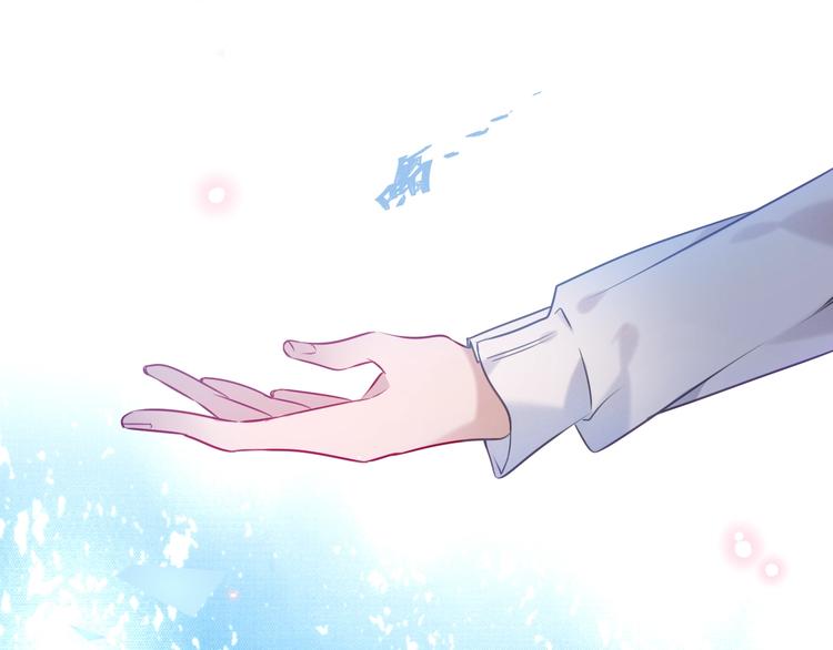 第103话 十四？26
