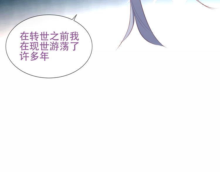 第133话 遗忘与开始69