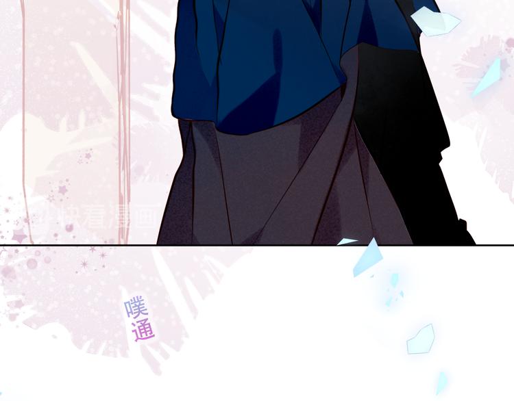 第120话 等我55
