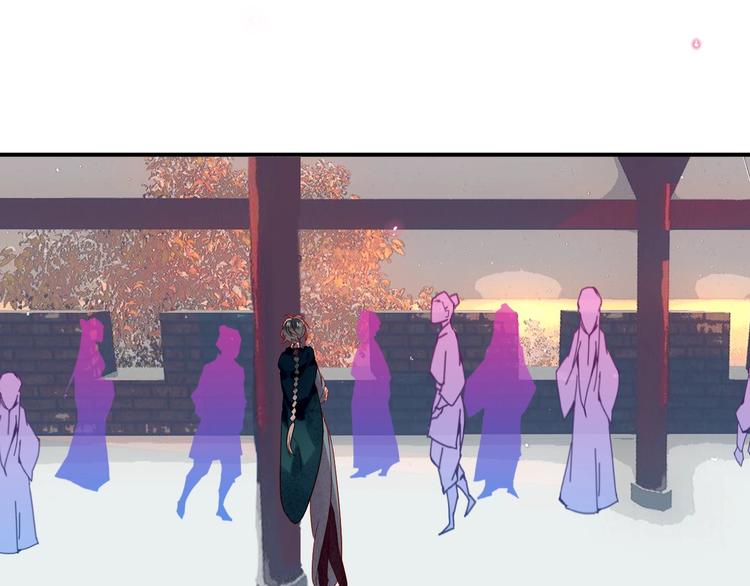 第95话 珍宝61