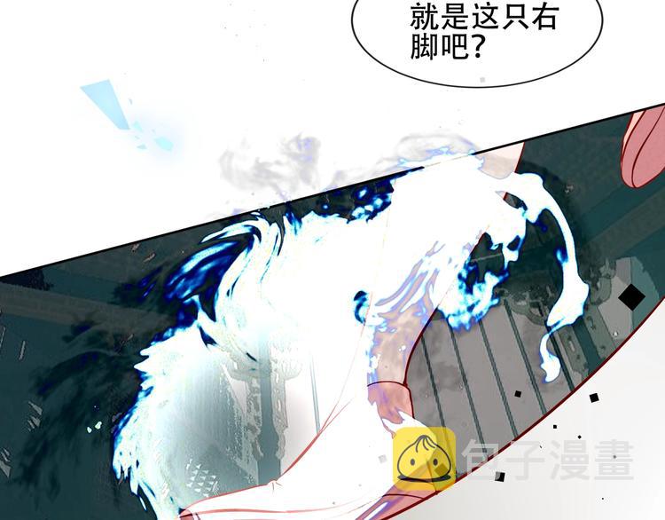 第113话 赤离的真心63