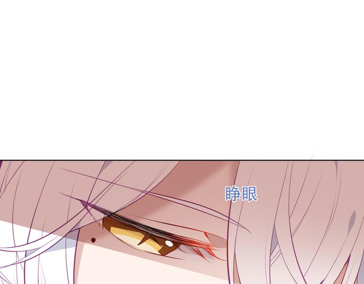 第148话 执念为何90