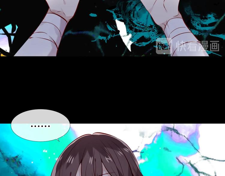 第116话 爱恨的心42