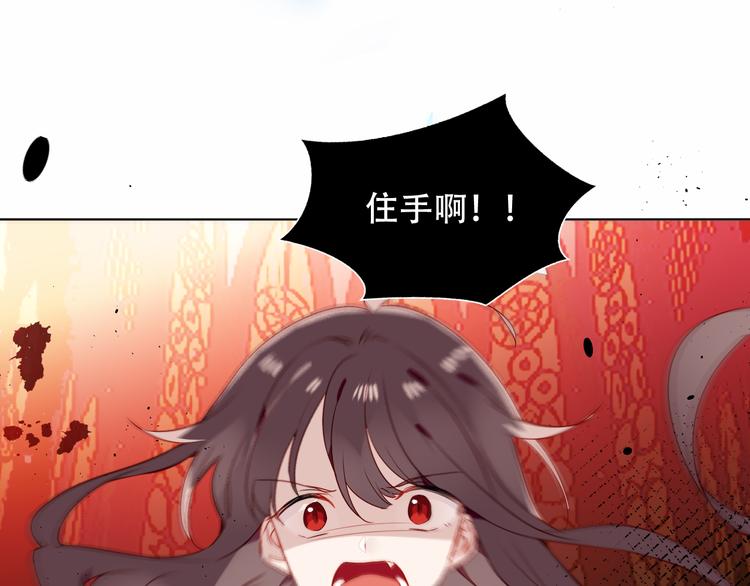 第150话 感情77