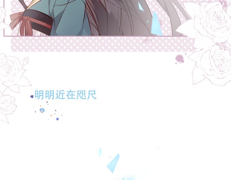 第120话 等我60
