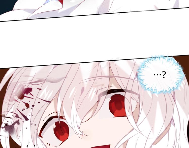 第113话 赤离的真心47