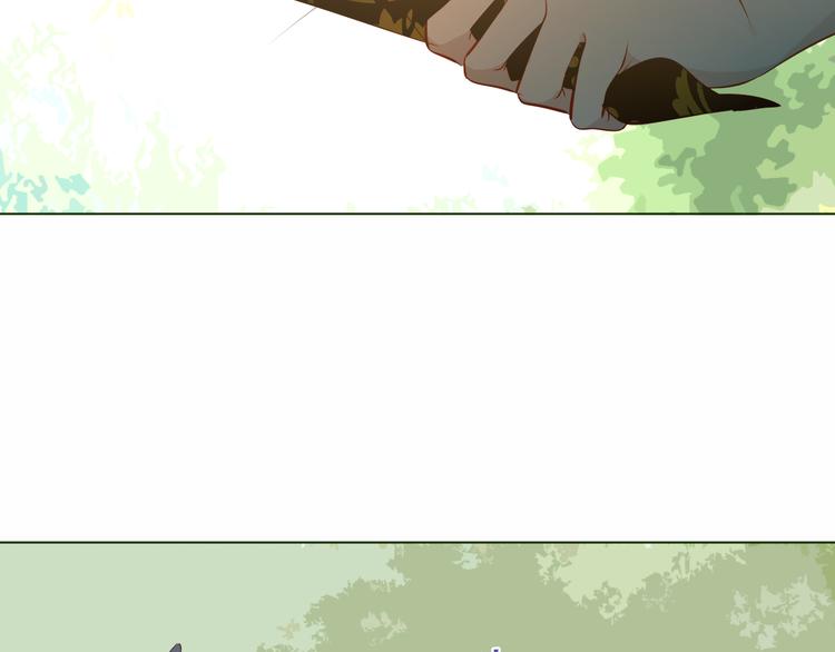 第153话 错过的邀约25