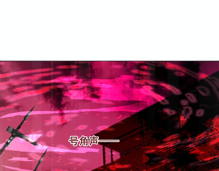 第159话 虽千万人吾往矣106