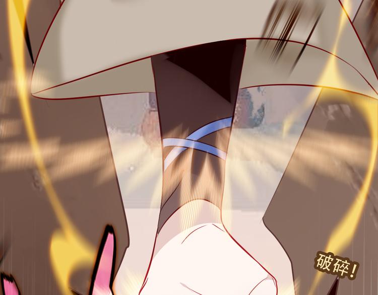 第65话 唇齿余温52