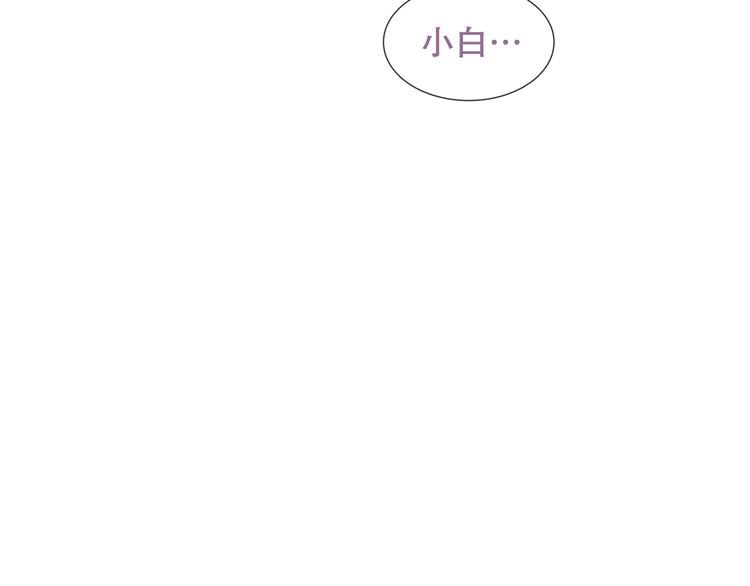 第130话 你就是我的希望93