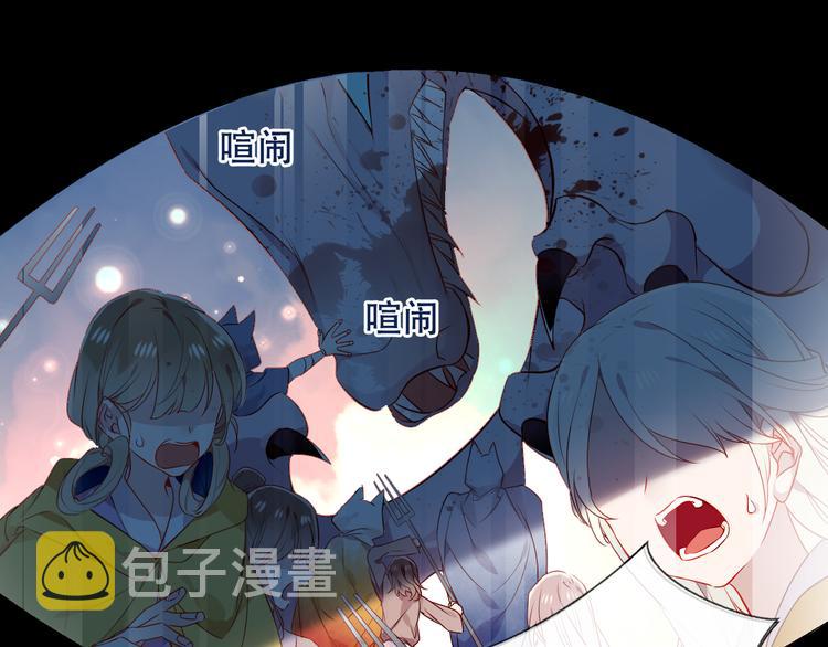 第160话 光119