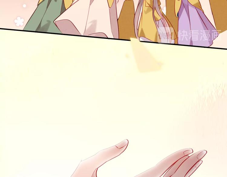 第82话 红尘断肠108
