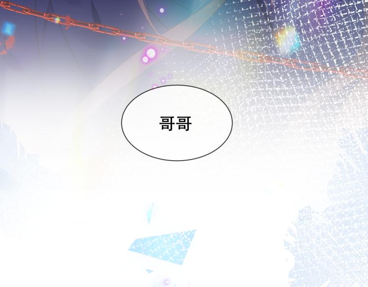 第172话 隐藏结局（下）106