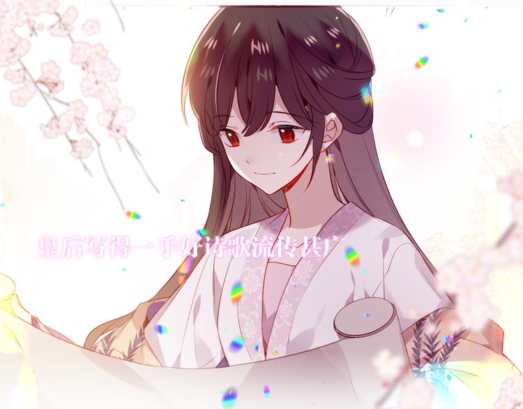 第168话 心底的愿望6
