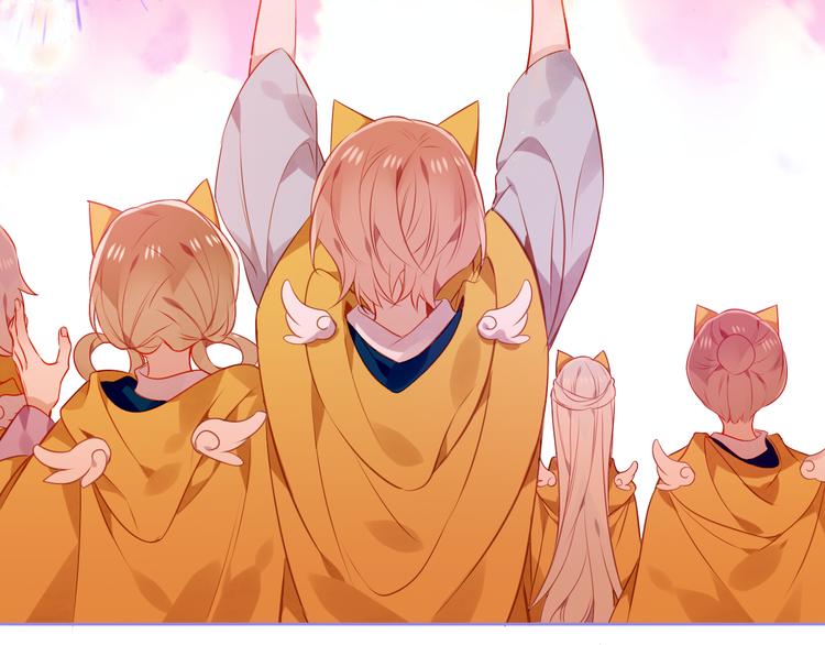 第167话 大婚之日9