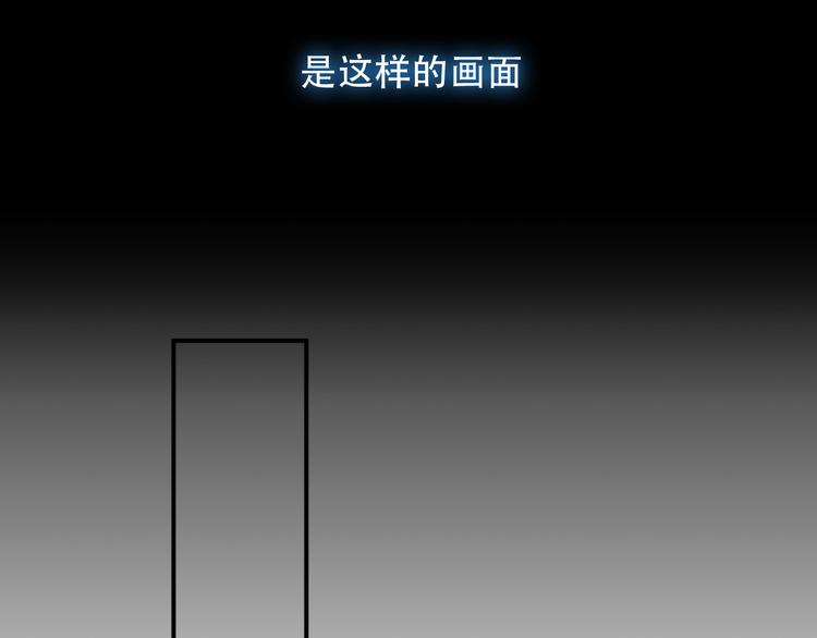 第56话 尘封的过往57