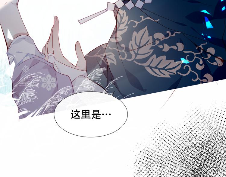 第140话 重返人间107