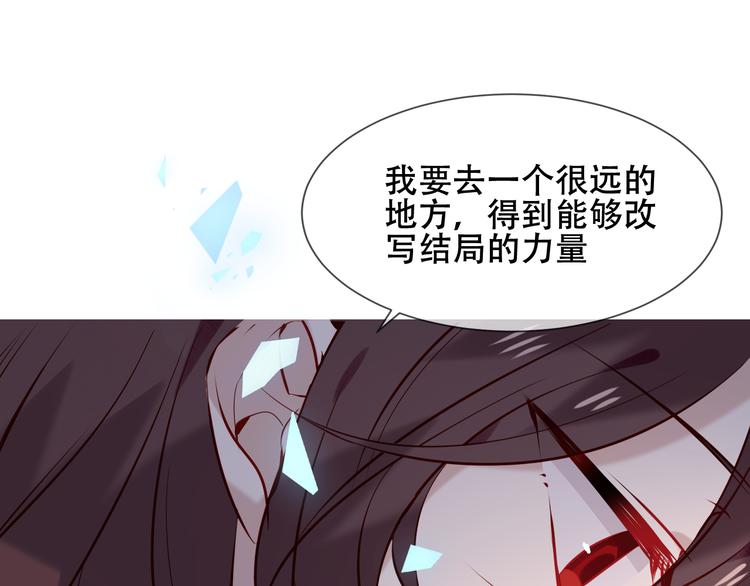 第120话 等我82